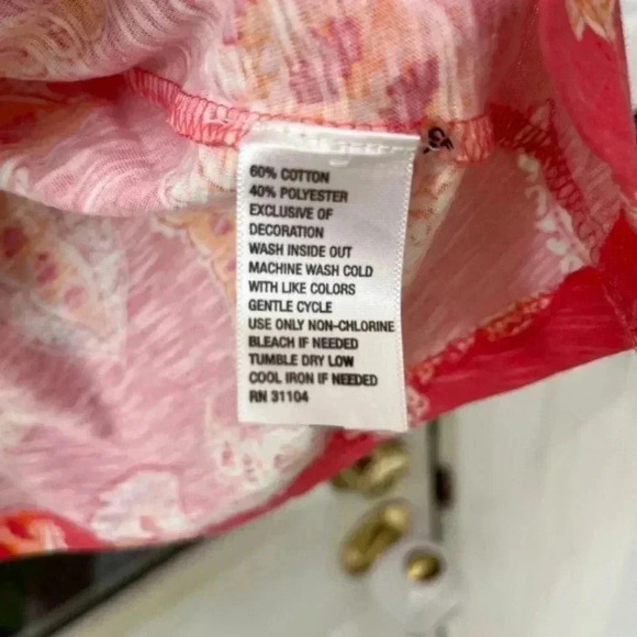 Red Camel Tank - Picture 3 of 4